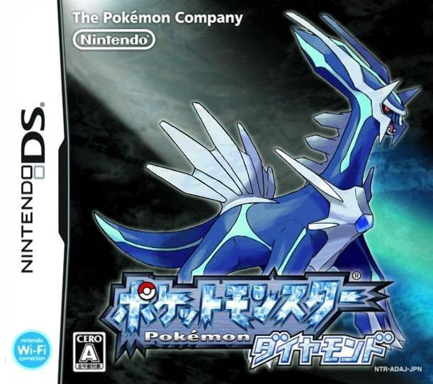 Pokemon / Pocket Monsters: Diamond (JP)