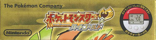 Pokemon / Pocket Monsters: HeartGold (JP)