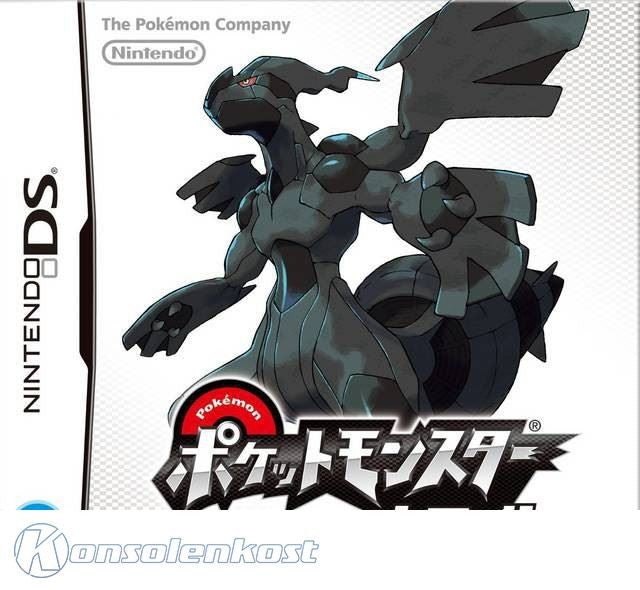 Pokemon (JP)