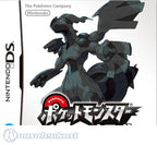 Pokemon (JP)