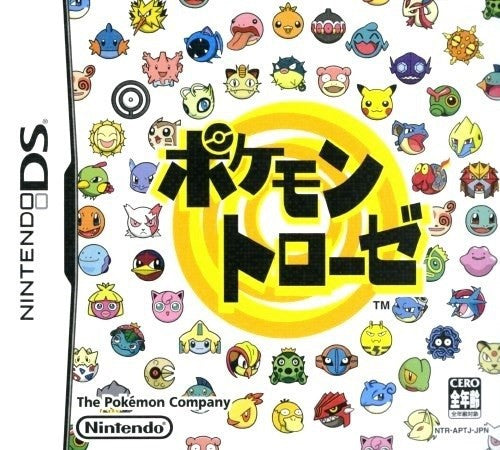 Pokemon Torouze (JP)
