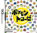 Pokemon Torouze (JP)