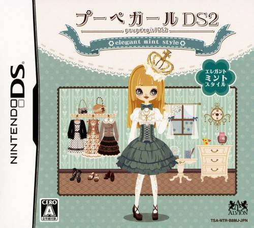 Poupee Girl DS 2: Elegant Mint Style (JP)