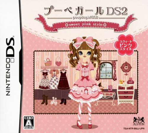 Poupee Girl DS 2: Sweet Pink Style (JP)