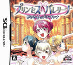 Princess Ballerina: Yumemiru 4-Jin no Primadonna (JP)