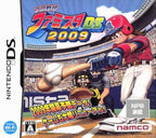 Pro Yakyuu Famista DS 2009 (JP)