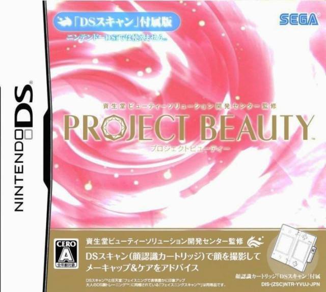 Project Beauty + DS Scan (JP)