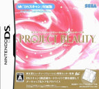 Project Beauty + DS Scan (JP)