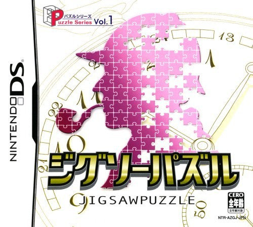 Puzzle Series Vol. 1: Jigsaw Puzzle (JP)