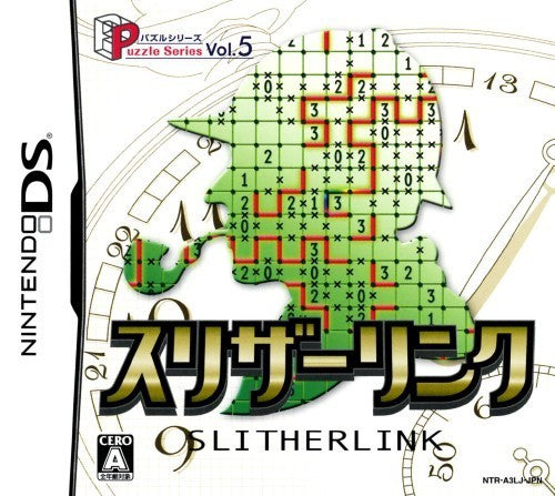 Puzzle Series Vol. 5: Slither Link (JP)