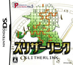 Puzzle Series Vol. 5: Slither Link (JP)