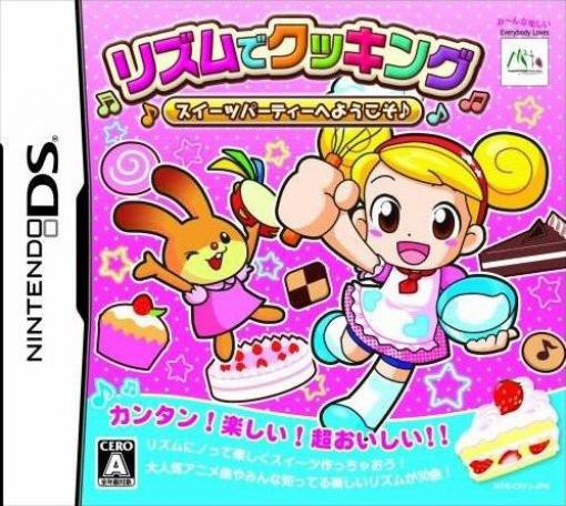 Rhythm de Cooking (JP)
