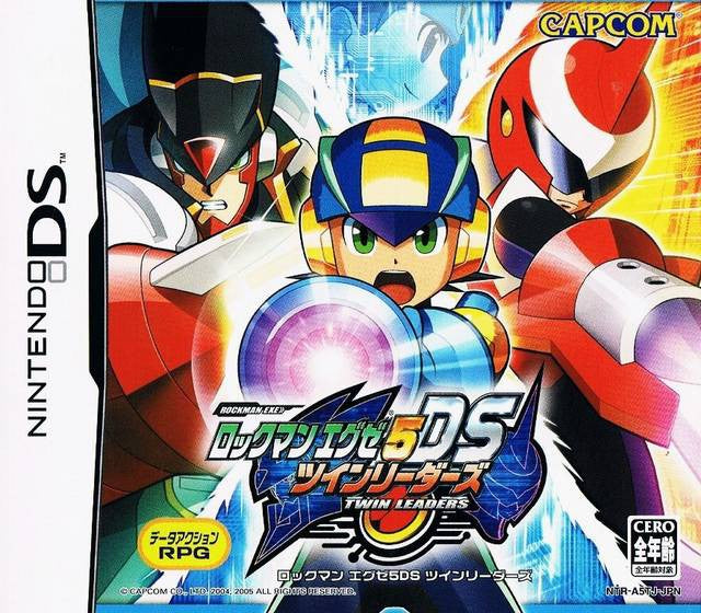 RockMan EXE 5 DS: Twin Leaders / Mega Man (JP)