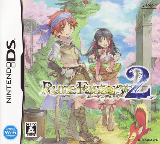 Rune Factory 2 (JP)