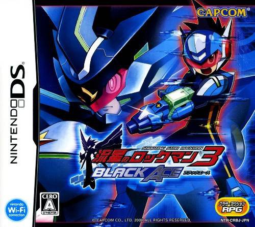 Ryuusei no RockMan 3: Black Ace (JP)