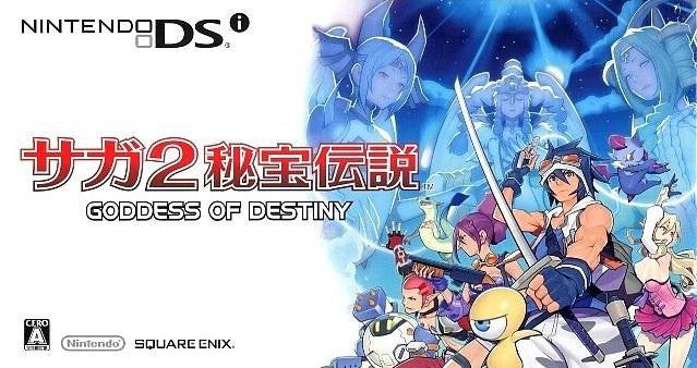 SaGa 2: Hihou Densetsu - Goddess of Destiny - 20th (JP) — Anniversary Edition