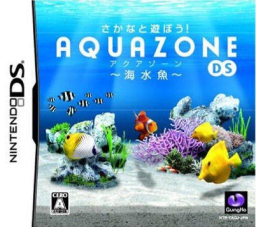 Sakana to Asobou! Aquazone DS: Kaisuigyo (JP)