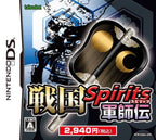 Sengoku Spirits: Gunshiden (JP)