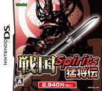 Sengoku Spirits: Moushouden (JP)