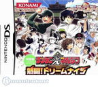 Shounen Sunday x Shounen Magazine: Nettou! Dream Nine (JP)