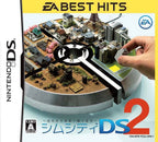 SimCity DS 2: Kodai kara Mirai e Tsuduku Machi [EA Best Hits] (JP)