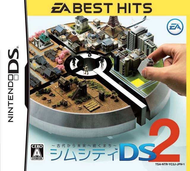 SimCity DS 2: Kodai kara Mirai e Tsuduku Machi [EA Best Hits] (JP)