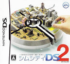 SimCity DS 2: Kodai kara Mirai e Tsuduku Machi (JP)