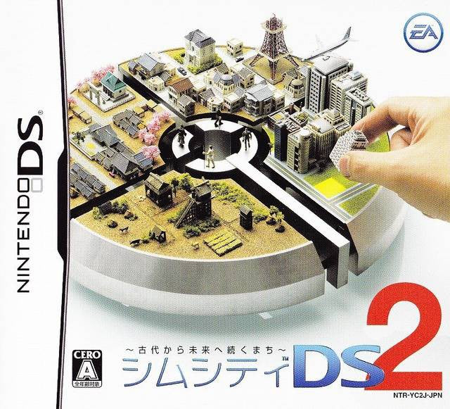 SimCity DS 2: Kodai kara Mirai e Tsuduku Machi (JP)