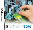 SimCity DS (JP)