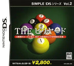 Simple DS Series Vol. 2: The Billiard (JP)