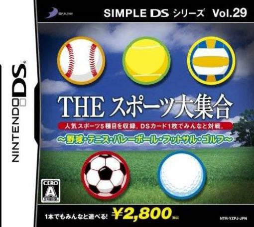 Simple DS Series Vol. 29: Yakyuu-Tennis-Volleyball-Futsal-Golf (JP)