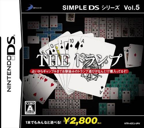 Simple DS Series Vol. 5: The Trump (JP)