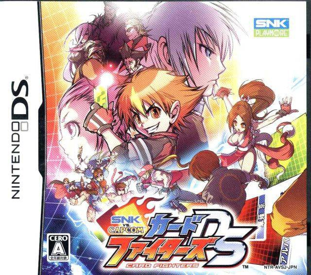 SNK vs. Capcom Card Fighters DS (JP)