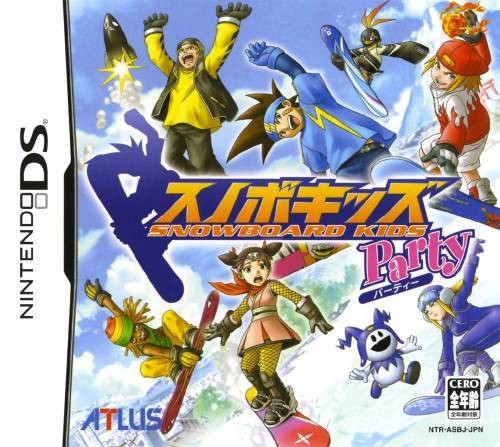Snowboard Kids Party (JP)