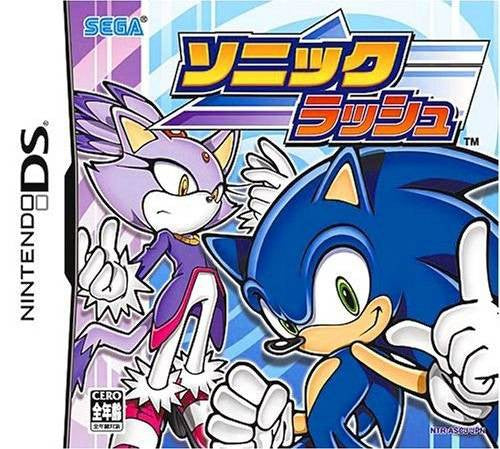 Sonic Rush (JP)