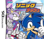 Sonic Rush (JP)