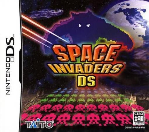 Space Invaders DS (JP)