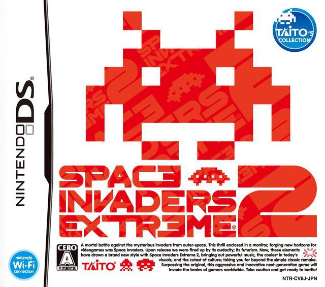 Space Invaders Extreme 2 (JP)