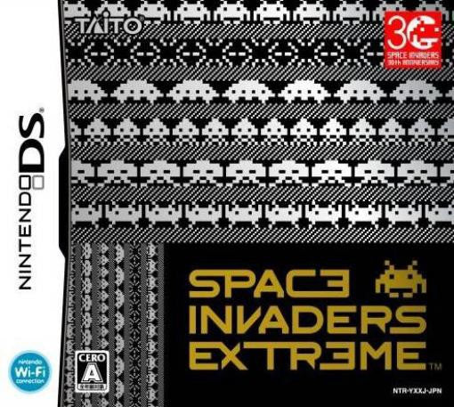 Space Invaders Extreme (JP)