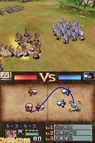 Spectral Force Genesis (US)