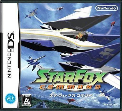 Star Fox Command (JP)