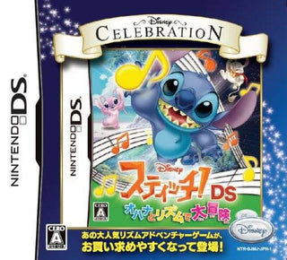 Stitch! Ohana to Rhythm de Daibouken / Disney Celebration Series (JP)