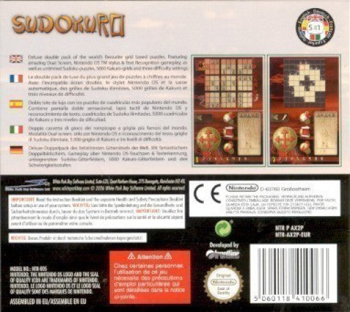 Sudokuro (GB)