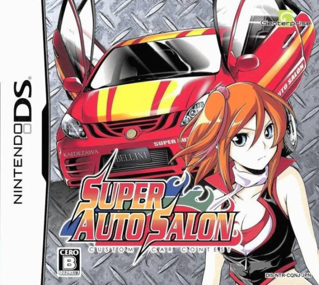 Super Auto Salon: Custom Car Contest (JP)