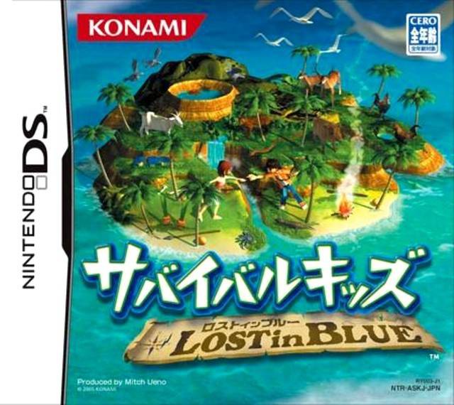 Survival Kids: Lost in Blue (JP)