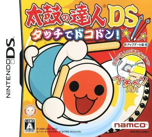 Taiko no Tatsujin DS: Touch de Dokodon! (JP)