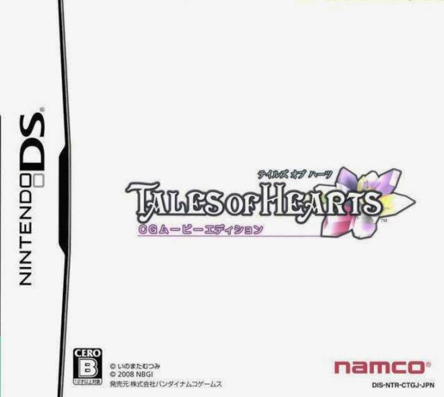 Tales of Hearts CG Movie Edition (JP)