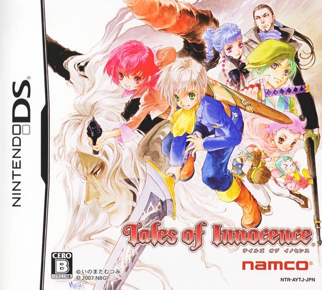 Tales of Innocence (JP)