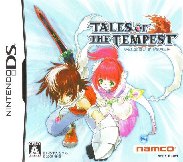 Tales of the Tempest (JP)