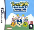 Tamagotchi Connexion: Corner Shop 1 (GB)